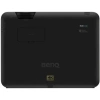 Купить BenQ LK953ST по выгодной цене в Екатеринбурге