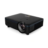 Купить BenQ LU951 по выгодной цене в Екатеринбурге