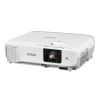 Купить Epson EB-W39 по выгодной цене в Екатеринбурге
