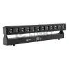 Купить LightCraft MovingBar 12x40W PIXEL по выгодной цене в Екатеринбурге