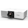 Купить Epson EB-L730U по выгодной цене в Екатеринбурге