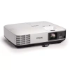 Купить Epson EB-2165W за 0 ₽