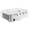 Купить ViewSonic LS850WU по выгодной цене в Екатеринбурге
