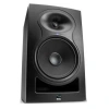 Купить Kali Audio LP-8 V2 по выгодной цене в Екатеринбурге