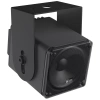 Купить Meyer Sound MM-4XP за 0 ₽