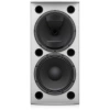 Купить Tannoy VX 12.2Q-WH по выгодной цене в Екатеринбурге