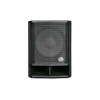 Купить WHARFEDALE PRO DVP-AX15B по выгодной цене в Екатеринбурге