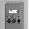 Купить LD Systems ICOA 15 A W по выгодной цене в Екатеринбурге