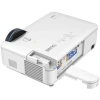 Купить BenQ LH720 по выгодной цене в Екатеринбурге