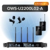 Купить Октава OWS-U2200L02-A по выгодной цене в Екатеринбурге