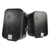 Купить JBL Control 2P/230 Stereo Set по выгодной цене в Екатеринбурге