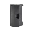 Купить SVS Audiotechnik SP-15A DSP по выгодной цене в Екатеринбурге