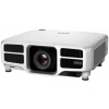 Купить Epson EB-L1500UH по выгодной цене в Екатеринбурге