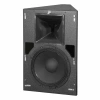 Купить HK AUDIO VR 11210 black по выгодной цене в Екатеринбурге