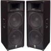 Купить Yamaha S215V за 0 ₽
