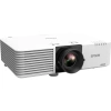 Купить Epson EB-L530U за 0 ₽
