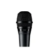 Купить Shure PGA57 по выгодной цене в Екатеринбурге