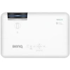 Купить BenQ LH720 по выгодной цене в Екатеринбурге