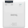 Купить BenQ LU785 по выгодной цене в Екатеринбурге