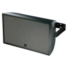 Купить JBL AW566-BK по выгодной цене в Екатеринбурге