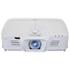Купить ViewSonic Pro8530HDL за 0 ₽