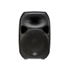 Купить WHARFEDALE PRO TITAN 15D по выгодной цене в Екатеринбурге