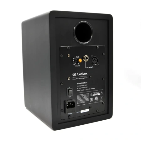 Купить Axelvox PM-5A за 0 ₽