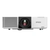 Купить Epson EB-L510U по выгодной цене в Екатеринбурге