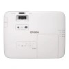 Купить Epson EB-2055 за 0 ₽