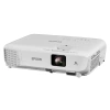 Купить Epson EB-S05 за 0 ₽