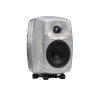 Купить Genelec 8330ARw-PACK по выгодной цене в Екатеринбурге