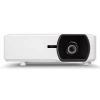 Купить ViewSonic ls750wu по выгодной цене в Екатеринбурге