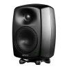 Купить Genelec 8330AM по выгодной цене в Екатеринбурге