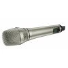 Купить NEUMANN KK 205 по выгодной цене в Екатеринбурге