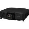 Купить Epson EB-L1075U по выгодной цене в Екатеринбурге