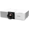 Купить Epson EB-L610W за 0 ₽