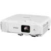 Купить Epson EB-2042 по выгодной цене в Екатеринбурге