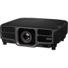 Купить Epson EB-L1495U по выгодной цене в Екатеринбурге