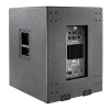 Купить SVS Audiotechnik SP-18A SUB по выгодной цене в Екатеринбурге