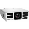 Купить Epson EB-L1710S по выгодной цене в Екатеринбурге