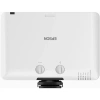 Купить Epson EB-L610W за 0 ₽