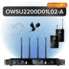 Купить Октава OWS-U2200D01L02-A по выгодной цене в Екатеринбурге