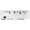 Купить ViewSonic ls921wu за 0 ₽