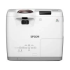 Купить Epson EB-525W по выгодной цене в Екатеринбурге
