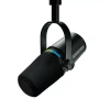 Купить Shure MV7i по выгодной цене в Екатеринбурге