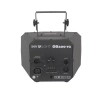 Купить INVOLIGHT OB200v2 по выгодной цене в Екатеринбурге