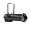 Купить LightCraft Profile 300 ZOOM CW/WW по выгодной цене в Екатеринбурге