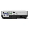 Купить Epson EB-2265U по выгодной цене в Екатеринбурге