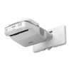 Купить Epson EB-680Wi за 0 ₽