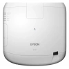 Купить Epson EB-L1100U по выгодной цене в Екатеринбурге